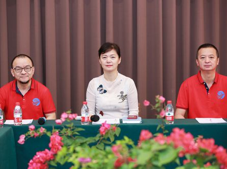 2019年年会