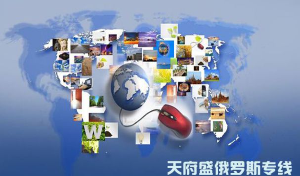 2020年跨境电商难做吗？