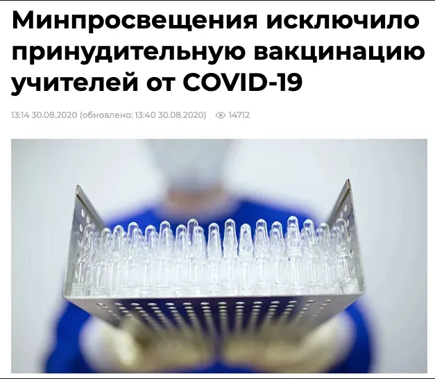 微信截图_20200831171303.png