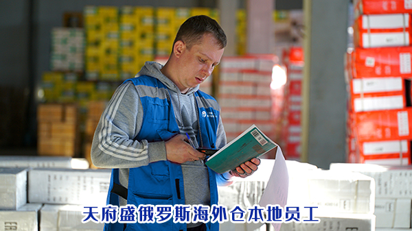微信图片_20200316175632.jpg