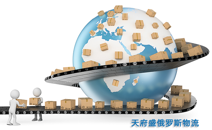 天府盛国际物流6.jpg