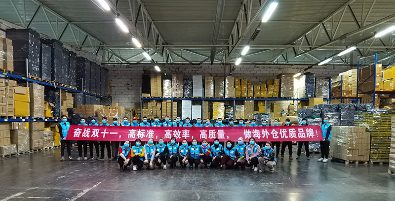 天府盛俄罗斯海外仓.jpg